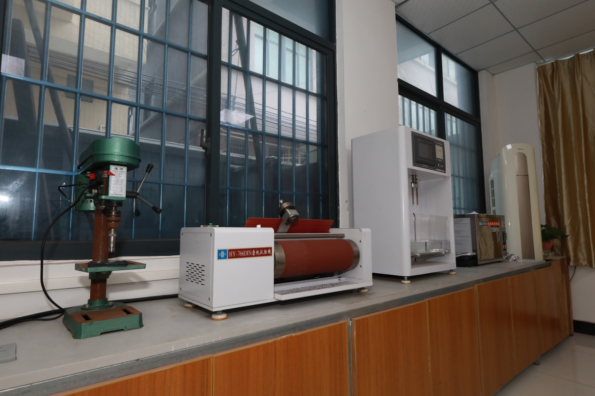 Laboratory